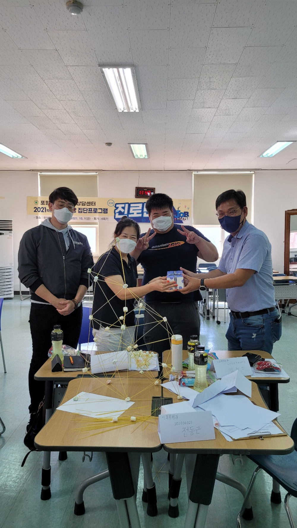 KakaoTalk_20211001_155800491_13