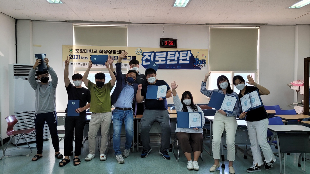 KakaoTalk_20211001_160946932_01