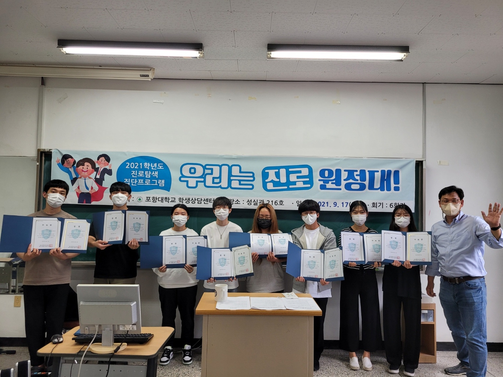 KakaoTalk_20210917_170122137_06