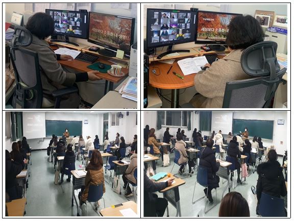 생명존중
