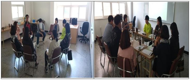 재난심리