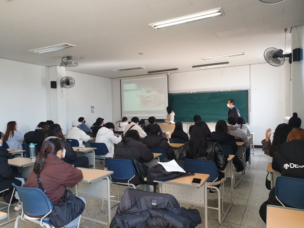 기계시스템과_1학년_야간4_20211122