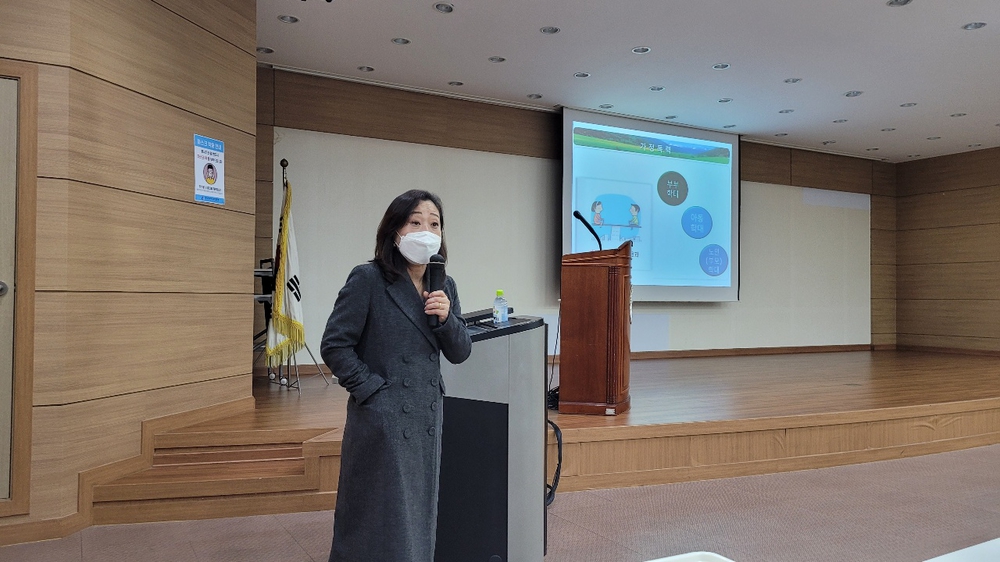 KakaoTalk_20211117_094634713_04